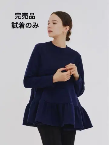 시착만 한 상품. yori 속건성 쭈리 티어드 프릴 티셔츠