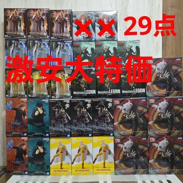 프라이스 피규어 묶음 판매 오컬트 의 익신룡 사이타마 이타도리 유우지