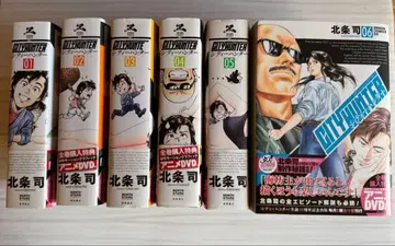 CITY HUNTER 시티 헌터 전 12권 호조 츠카사