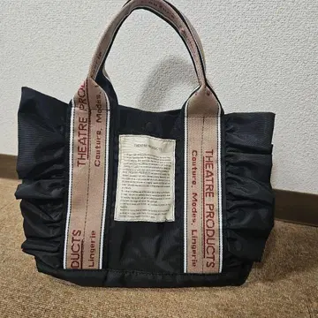 THEATRE PRODUCTS 블랙 핸드백