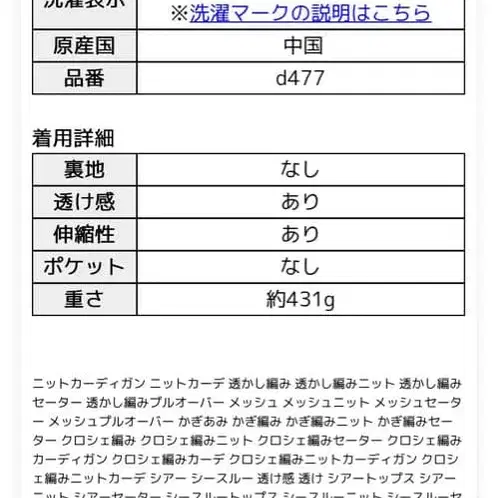 5번째 상품 이미지