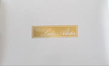 Lake Alster 플라워 자수 파우치