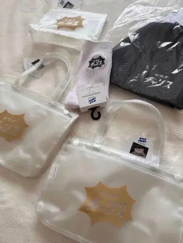 사우나 가고 싶다 세트