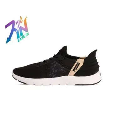 PUMA SOFTRIDE 블랙 스니커즈 이지인