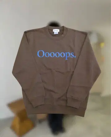 Oooops. 브라운 트레이너