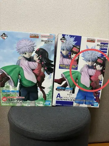 HUNTER x HUNTER 제일복권 키루아 & 아르카 A상 라스트 원상