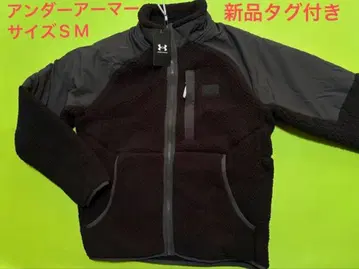 언더 아머 M's 트레이닝 플리스 자켓 SM
