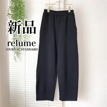 [새상품] [2025] relume 코쿤 스웨트 팬츠 커브 팬츠 블랙