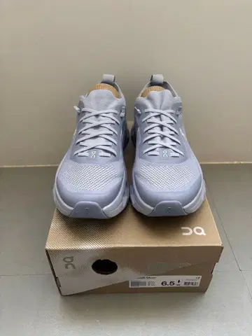 On Cloudtilt moon 23.5cm