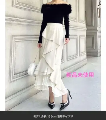 RESEXXY 롱 스커트 머메이드 플레어 스커트