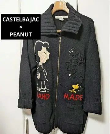 까스텔바작 피넛 콜라보 니트 가디건 스누피