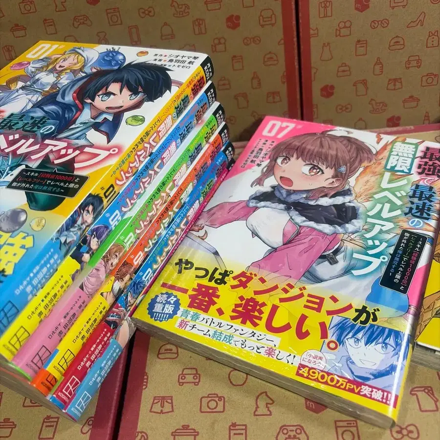 5번째 상품 이미지