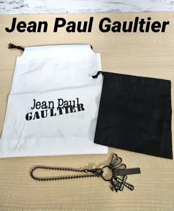 새상품 Jean Paul Gaultier 체인 키링 크로스 모티브