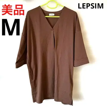 [ 새상품급 ] 여성용 LEPSIM 브라운 V넥 7부 소매 튜닉 M