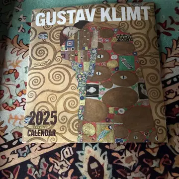 GUSTAV KLIMT 2025 달력 미개봉