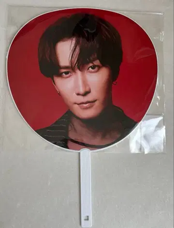 [ 당일 발송 ] Snow Man ON 부채 와타나베 쇼타