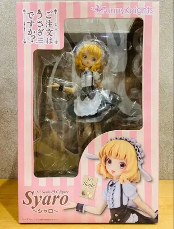 주문토끼 샤로 피규어 1/7 스케일