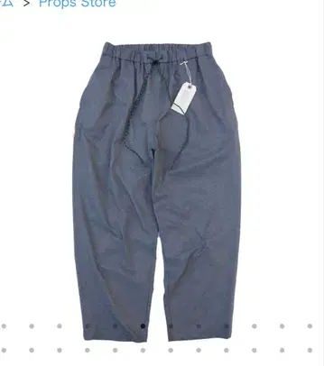 Props Store 스트레치 폴리에스테르 이지 트라우저 L