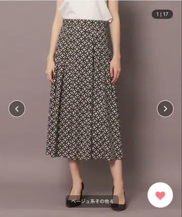 오버랩 서클 스커트 드레 스테리아