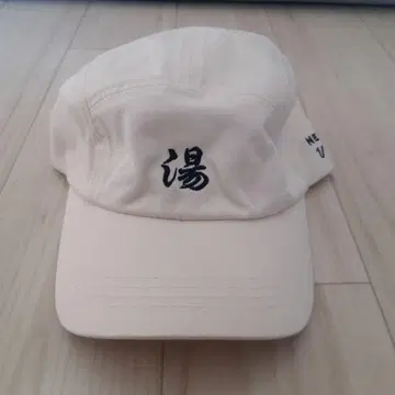 get 제트캡 화이트 자수 캡 NEMES VOU