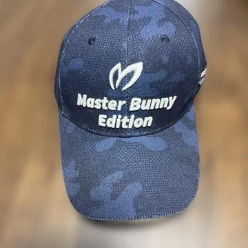 Master Bunny Edition 카모플라쥬 캡