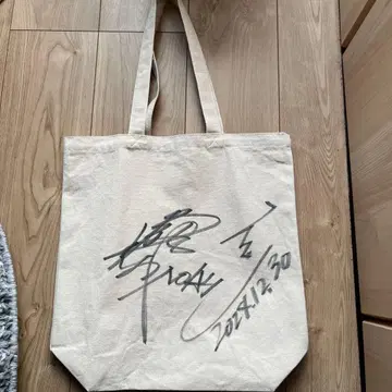 무토 케이지 & 블랙 시오 도쿄 재팬 사인 포함 토트백