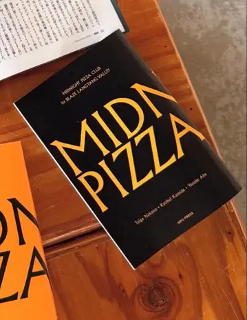 midnight pizza club ZINE