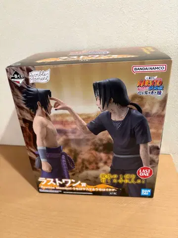 제일복권 NARUTO 나루토 라스트 원상 우치하 사스케 & 우치하 이타치