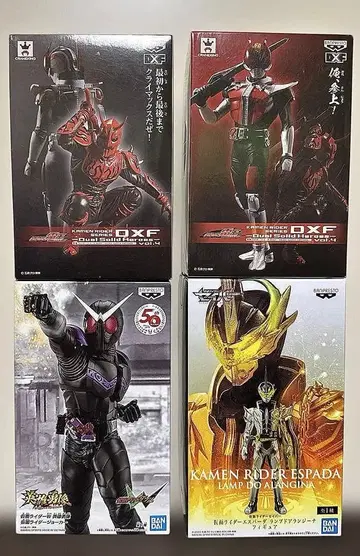 가면라이더 피규어 Kamen Rider DXF 4체 세트