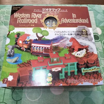 도쿄 디즈니랜드 시오라맵 웨스턴 리버 철도 어드벤처랜드