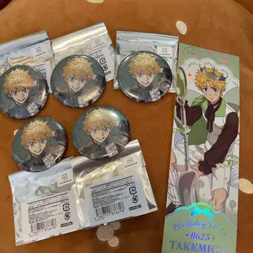 하나가키 타케미치 Art by AU 수트ver. 도쿄 리벤저스