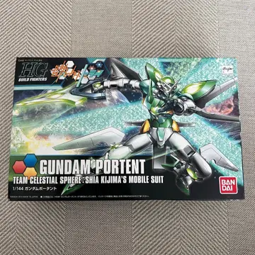 건담 포텐트 GUNDAM PORTENT 1/144 HG