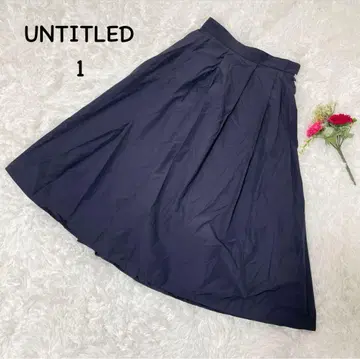 언타이틀 [ S ] 플레어 스커트 플리츠 포함 종아리 기장 오피스 캐주얼