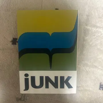 소년 정크 컬럼집 2009-2014 시마 료헤이