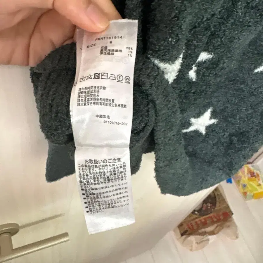 6번째 상품 이미지