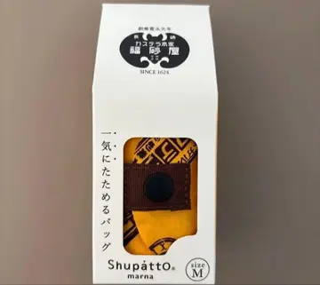 후쿠사야 슈파트 에코백 컴팩트백 카스테라