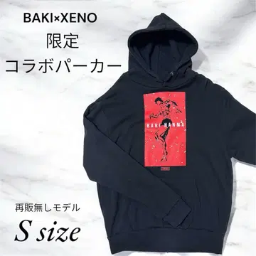 [ 한정판 콜라보 ] XENO 한마 유지로 콜라보 후드티 S 사이즈/블랙