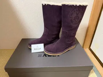 BALLY 무스탕 보아 부츠