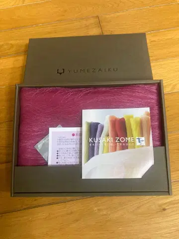 초목 염색 실크 스카프