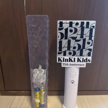 KinKi Kids 25th 응원봉 2024-2025 DOMOTO 응원봉