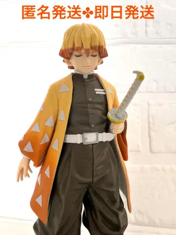 [ 아가츠마 젠이츠 ] 귀멸의 칼날 인연의 장 제31형 피규어