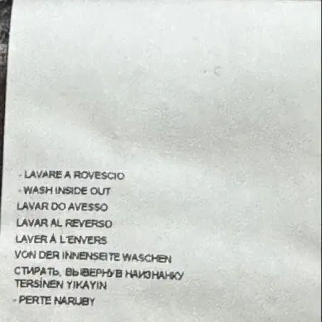 10번째 상품 이미지