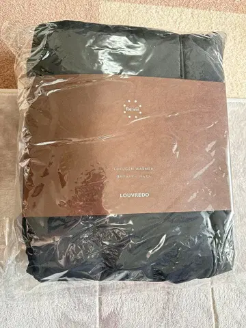 LOUVREDO 복원 워머 한텐