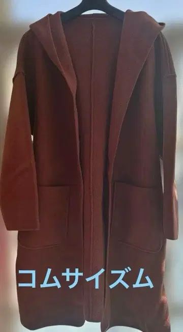 컴시즘 후드 부착 코트