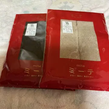 미 테 맨발 가드 프리미엄 2색 세트