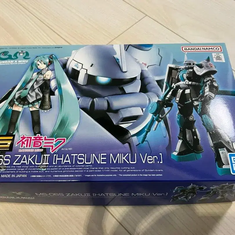 1번째 상품 이미지