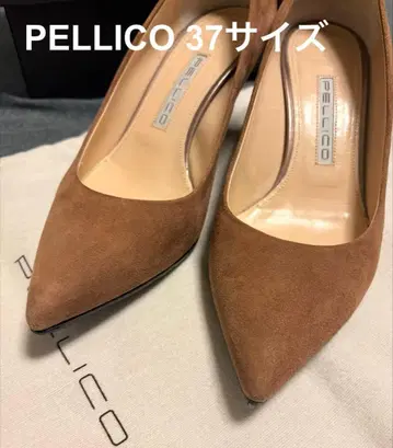 PELLICO 펠리코 카멜 브라운 스웨이드 펌프스 37 사이즈