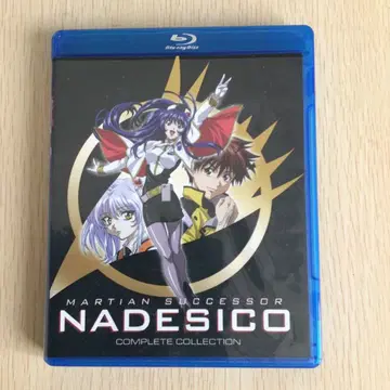 북미판 기동전함 나데시코 Blu-ray