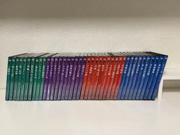 클래식 컬렉션 40권 33권 미개봉