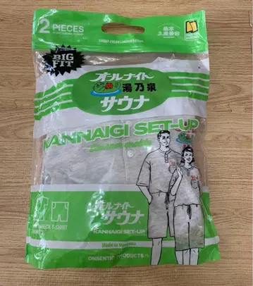 올나이트 사우나 실내복 셋업 x 소카 센터 유노이즈미 콜라보, 그레이 S